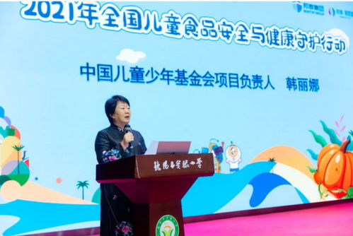 守護(hù)兒童健康成長(zhǎng) 四川邦泰集團(tuán)食品安全與健康移動(dòng)體驗(yàn)營(yíng)走進(jìn)德陽(yáng)