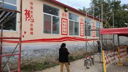 文化繪新風(fēng)，服務(wù)暖民心——煙臺(tái)市芝罘區(qū)以墻繪藝術(shù)點(diǎn)亮社區(qū)，浸潤(rùn)人心