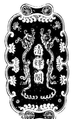 《符牌圖案_0007 以藝術(shù)詮釋符號(hào)，開啟視覺文化新篇章》